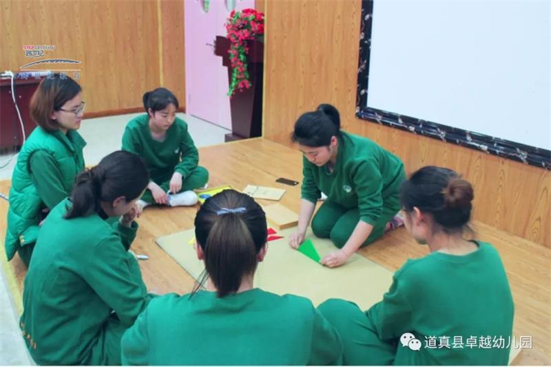 創(chuàng)辦高品質(zhì)幼兒園，從打造優(yōu)秀蒙氏教師開始（圖）_4