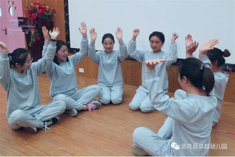 創(chuàng)辦高品質(zhì)幼兒園，從打造優(yōu)秀蒙氏教師開始（圖）_5