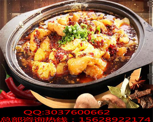 正宗啵啵魚加盟-奇幻味道啵啵魚加盟費多少錢？（圖）_1