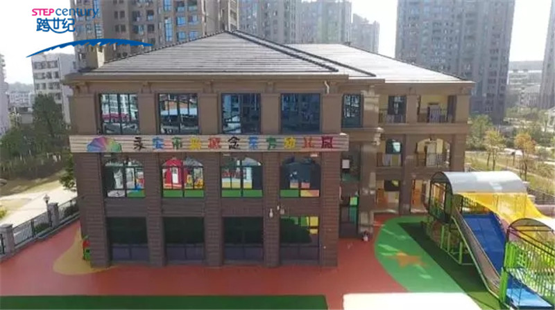 加盟高品質(zhì)幼兒園品牌，如同錦上添花_2