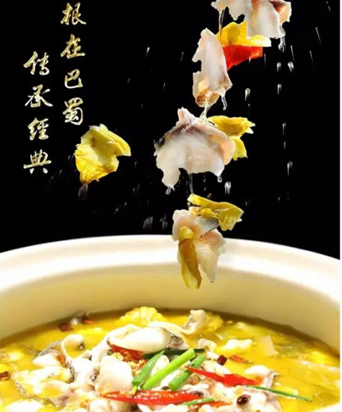 選擇【老家酸菜魚培訓總部】開新店上新菜品完全不用愁！_1