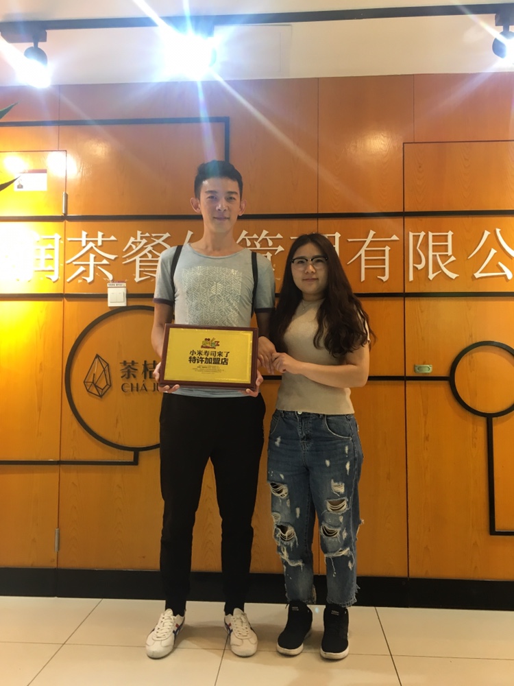 蜜逗奶茶甜品加盟開店要準(zhǔn)備那些設(shè)備_1