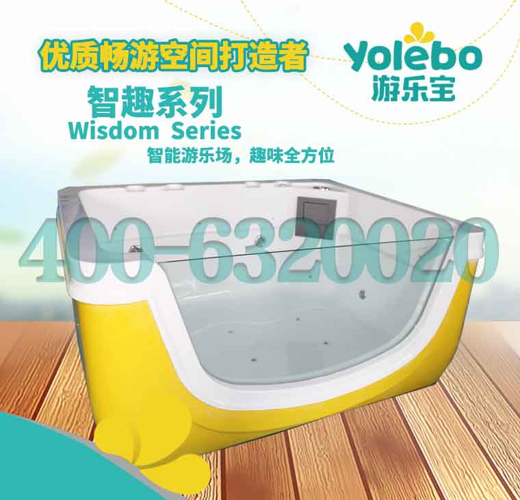 江西新余嬰兒游泳池設(shè)備廠家定制單面玻璃亞克力一體成型兒童游泳池價格_1