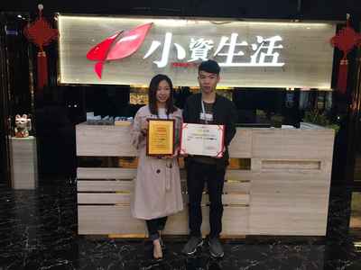 LRDIY展播品牌定制式護(hù)膚領(lǐng)航品牌實力見證（圖）_2