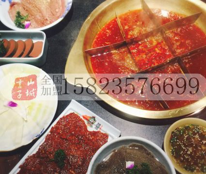 重慶出名的老火鍋加盟（圖）_1