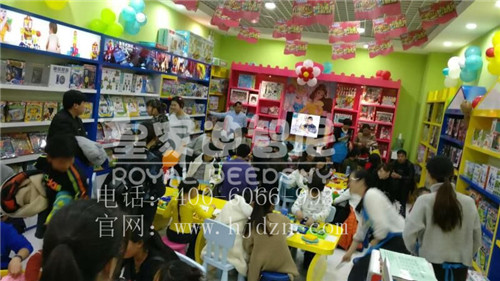 皇家迪智尼兒童玩具店告訴您:什么樣的環(huán)境最益智?(圖)_1