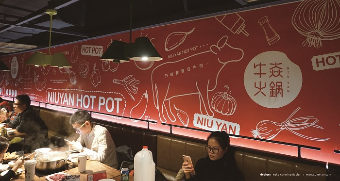 杭州火鍋餐飲設(shè)計(jì)：2018產(chǎn)業(yè)趨勢(shì)十大關(guān)鍵詞（圖）_5
