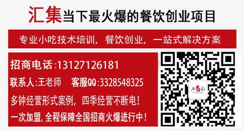 脆皮烤鴨培訓學費多少-哪教的脆皮烤鴨做的口味好（圖）_2