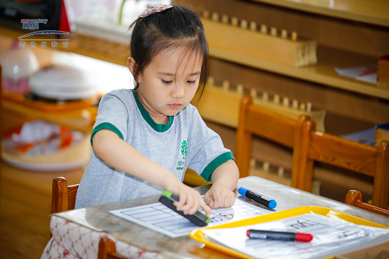 所有幼儿园老师家长：尊重孩子成长规律，让孩子赢在终点线上_3