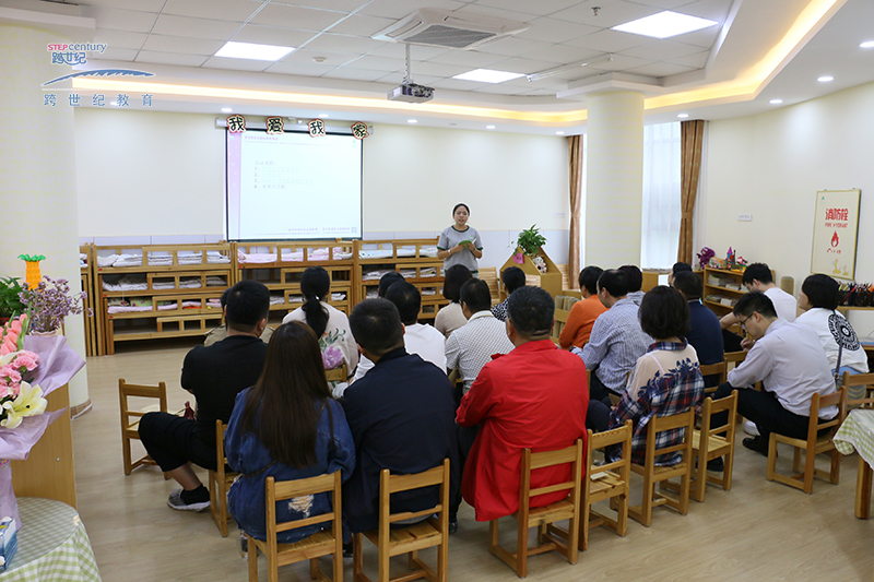 细节决定成败，幼儿园精细化管理一定要落到实处（图）_3