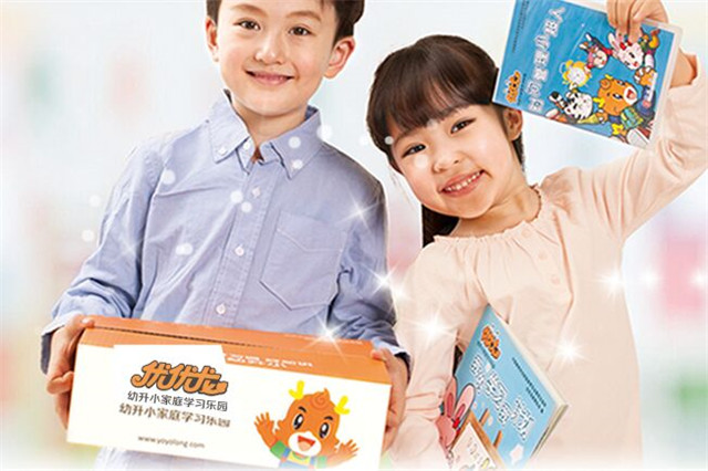 優(yōu)優(yōu)龍幼升小加盟_優(yōu)優(yōu)龍幼升小加盟優(yōu)勢(shì)_優(yōu)優(yōu)龍幼升小加盟電話_1