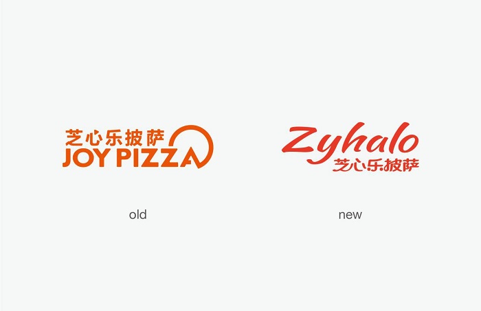 杭州西式餐饮品牌设计：击退品牌老化，创新设计升级_3