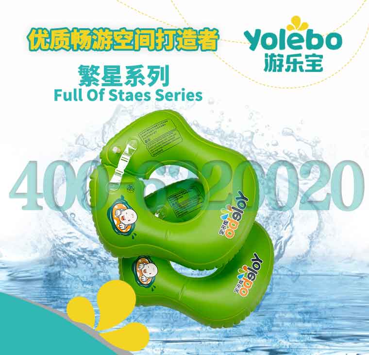 甘肅組裝模塊兒童游泳池設(shè)備廠家供親子戲水游泳池游泳館設(shè)備耗材_1