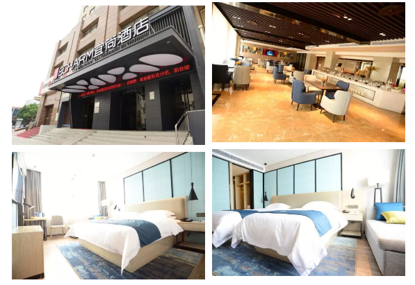 前台电话:0531-81289666     酒店出行:宜尚·济南火车站店位于山东省