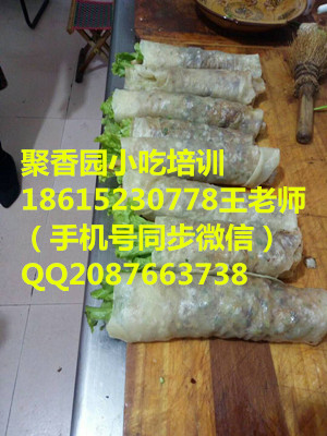 临沂卤肉卷加盟做法山东卤肉卷饼培训技术（图）_1