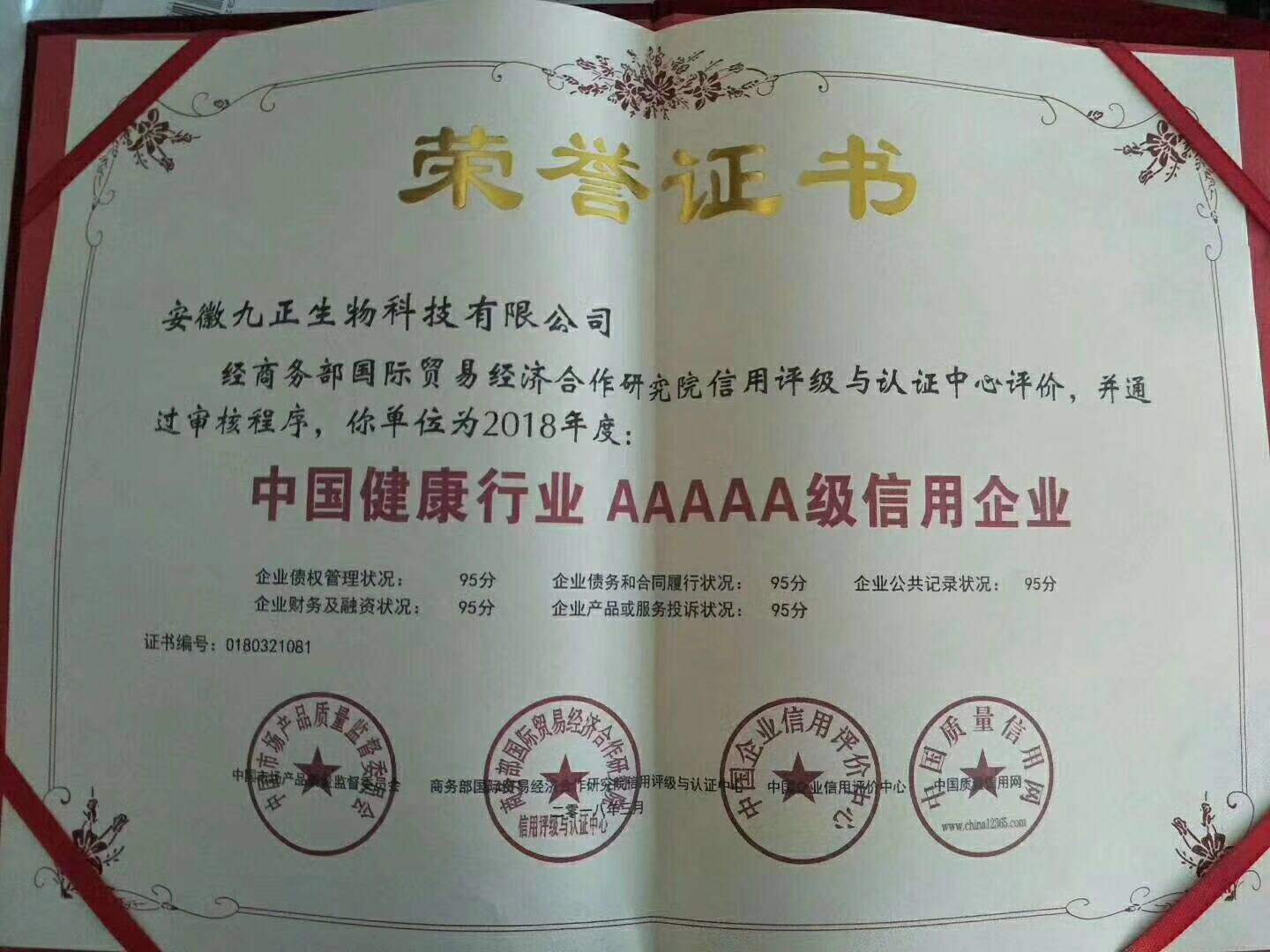 微商實(shí)體最暢銷的品牌是哪種_1