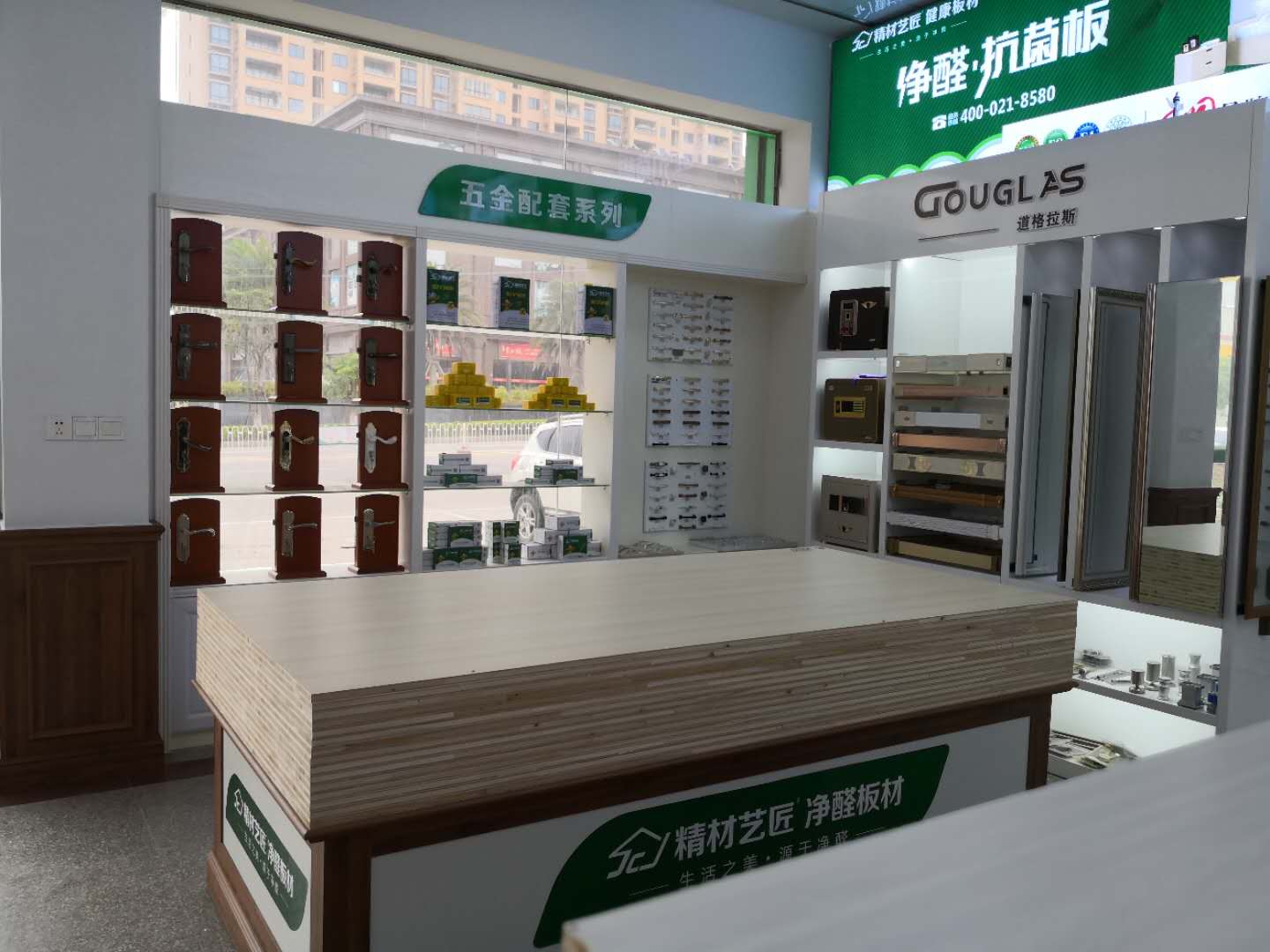 打造绿色家居生活-中国板材十大品牌精材艺匠笏石店成功加盟_4