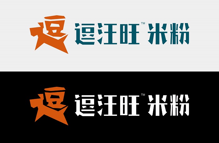 杭州餐饮VI设计：好的品牌形象会自己发声_6