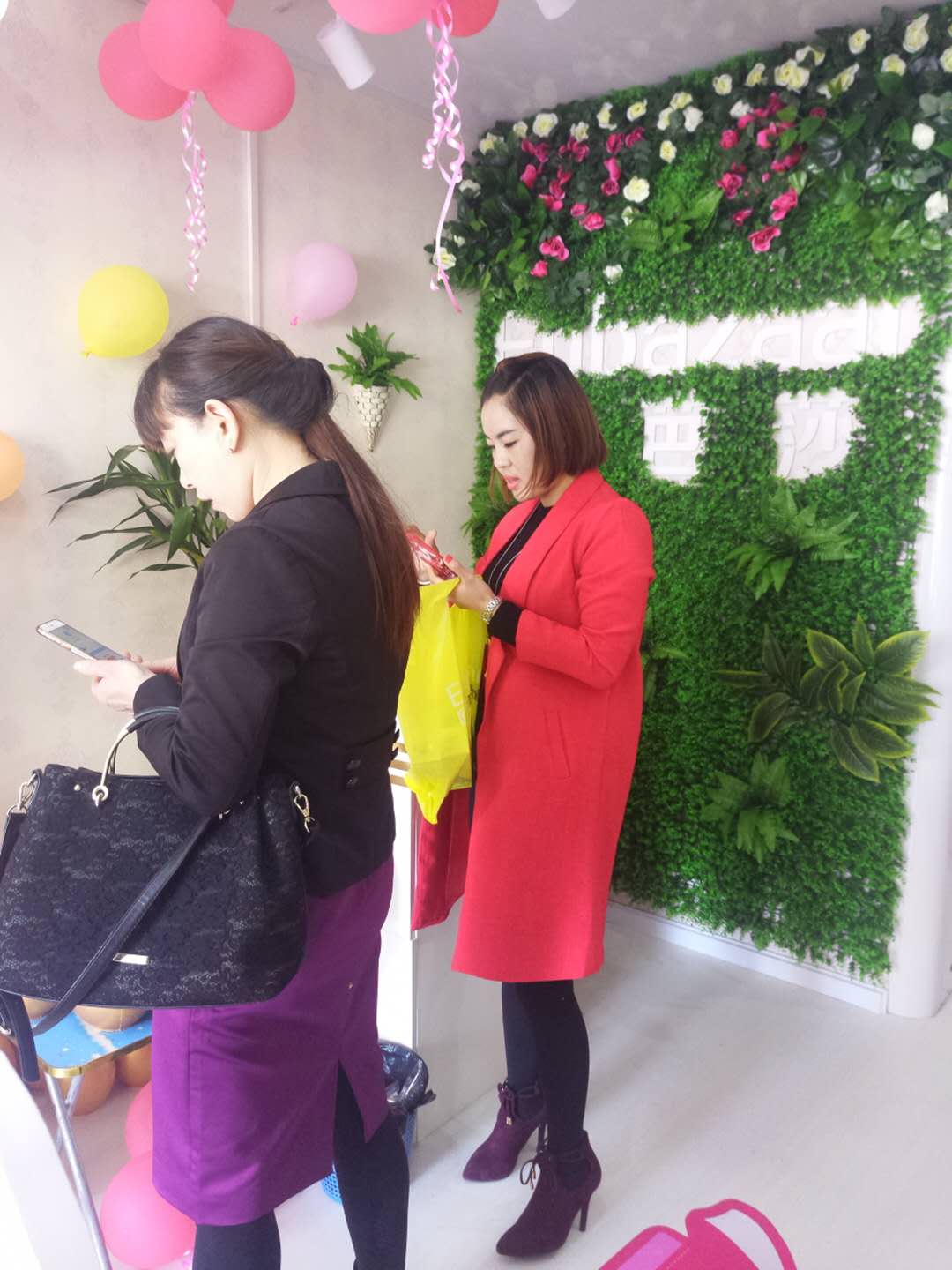 化妝品貨源網(wǎng),廣州歐汝莎化妝品公司背后強大主持（圖）_1