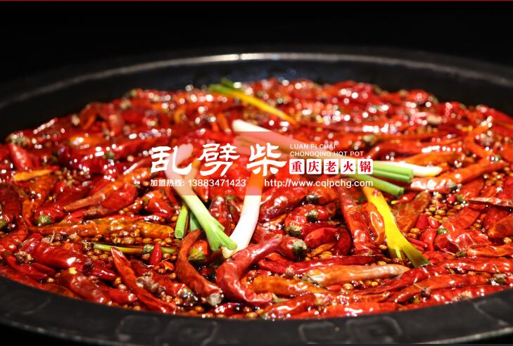 重慶火鍋加盟排名前十強_2