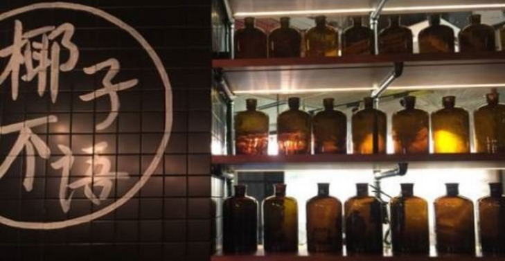 椰子不語火鍋加盟_4