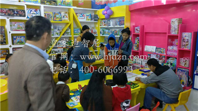 皇家迪智尼告訴你們加盟費(fèi)怎樣投資商可要多方面考慮（圖）_1