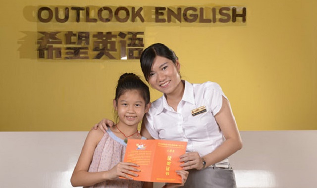 希望英語加盟_希望英語加盟怎么樣_希望英語加盟電話_2