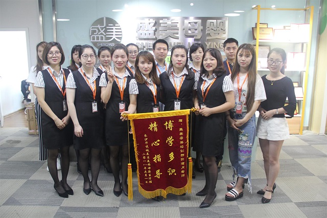 美貝美媽獲得優(yōu)質(zhì)認(rèn)可，加盟商專程送來(lái)錦旗表示感謝（圖）_1