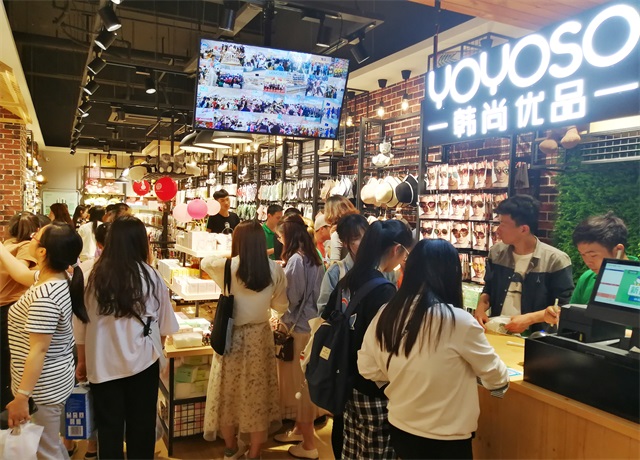 走進韓尚優(yōu)品你會發(fā)現創(chuàng)業(yè)沒你想的那么難（圖）_3