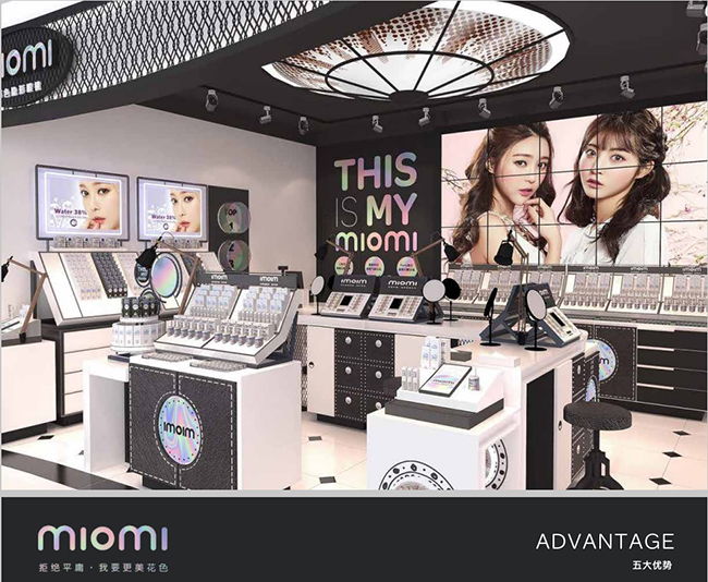 MIOMI隱形眼鏡專賣店，嚴(yán)格把好質(zhì)量的關(guān)口?。▓D）_2