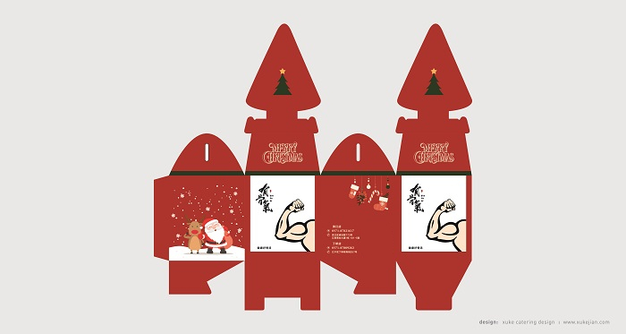 杭州餐飲店設(shè)計_骨湯品牌創(chuàng)新品牌設(shè)計（圖）_5