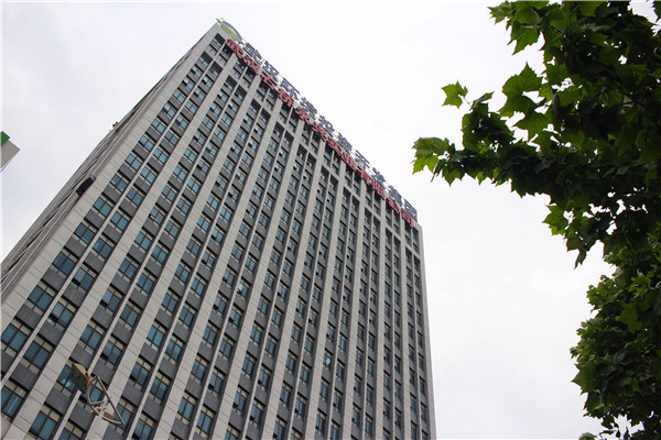 關于武漢米卡迪科技有限公司辦公地址變更的通知（圖）_1