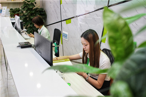 關于武漢米卡迪科技有限公司辦公地址變更的通知（圖）_2