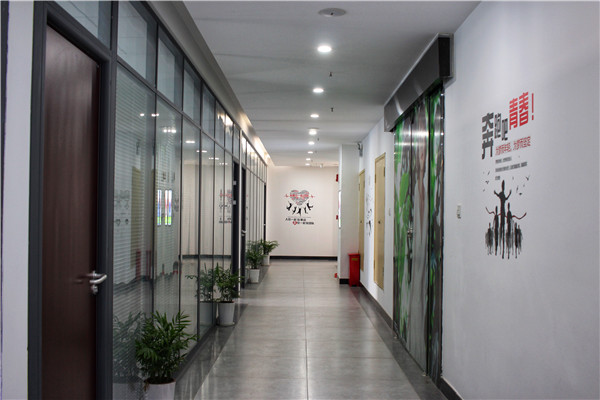 關于武漢米卡迪科技有限公司辦公地址變更的通知（圖）_3