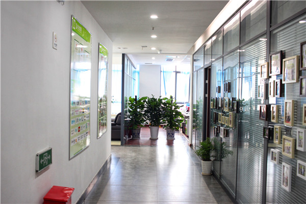 關于武漢米卡迪科技有限公司辦公地址變更的通知（圖）_4