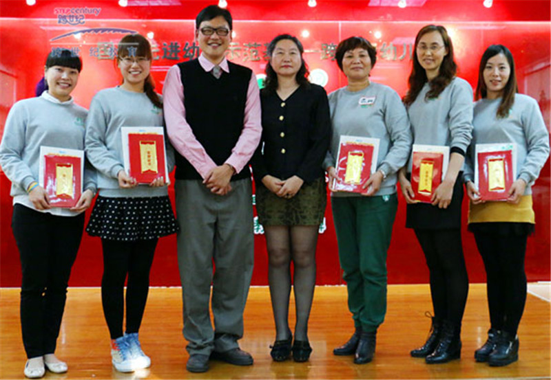 如何打造幼兒園品牌？這樣接地氣的方法很實(shí)用?。▓D）_1