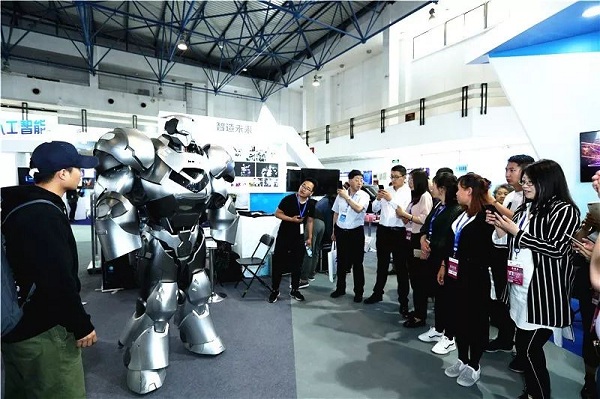 2019年北京国际人工智能展览会_2