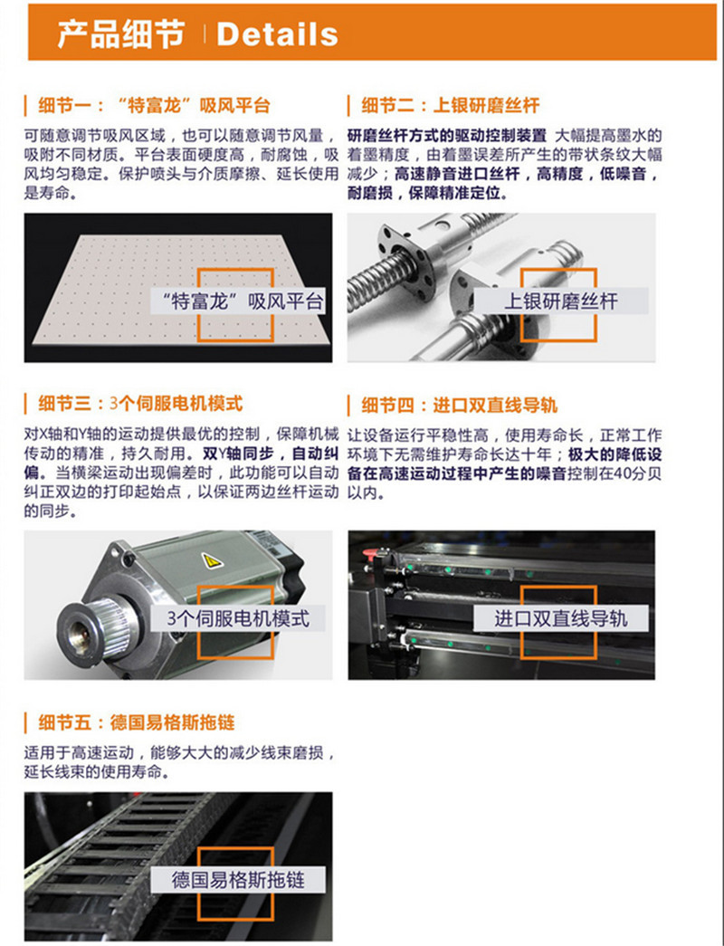 理光打印机要多少钱一台才能卖_9