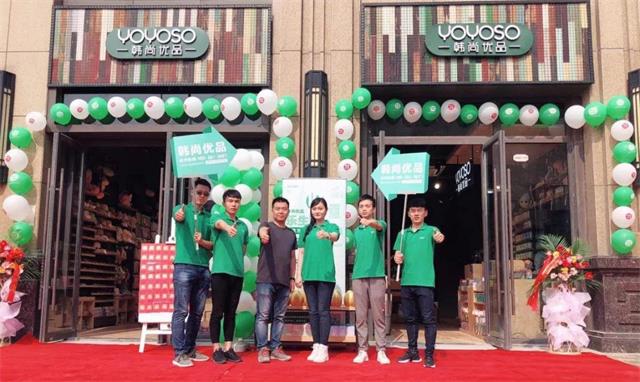 YOYOSO南京萬達茂店新店起航,首日人氣爆滿!（圖）_4