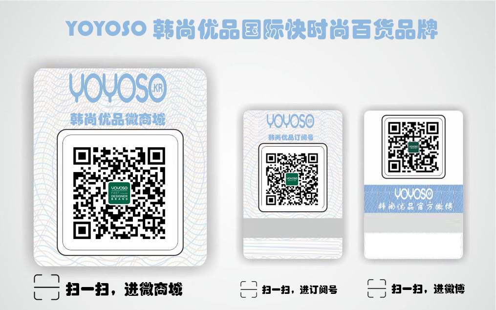 YOYOSO南京萬達茂店新店起航,首日人氣爆滿!（圖）_5