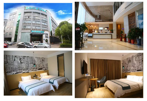 【新店開業(yè)】東呈6月新開業(yè)酒店（第一期）（圖）_29