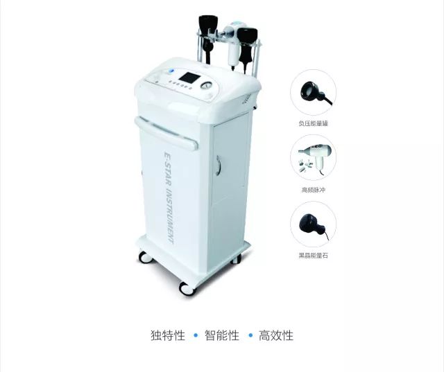 蹺二郎腿=慢性自殺？嚇得我趕緊坐直了,康普森基底平衡療程_4