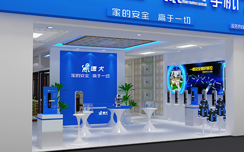 德犬為何吸引眾多加盟者，智能門鎖有哪些日進(jìn)斗金的秘密？（圖）_1