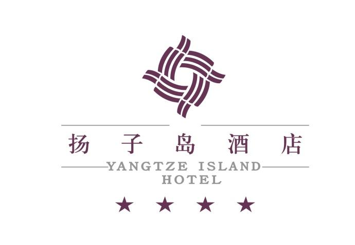 扬子岛酒店