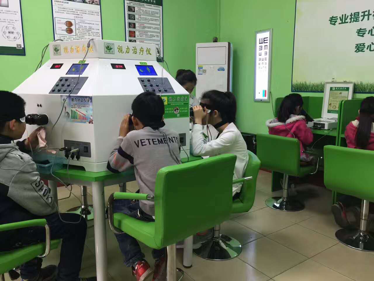 視力矯正加盟免費(fèi)了，億視寧2018新政策_(dá)1