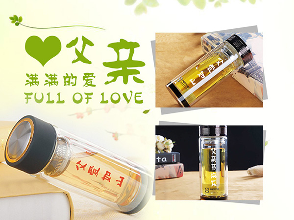 父親節(jié)個(gè)性定制，就來手樂匯看一下吧（圖）_1