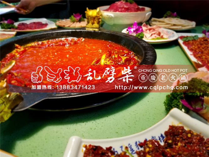 重庆火锅排名第一的品牌是哪家？它是重庆最地道的老火锅！（图）_1