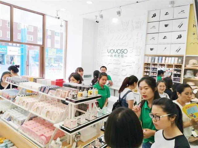 YOYOSO韓尚優(yōu)品加盟:吉林東方廣場(chǎng)店試營(yíng)業(yè)，人氣爆棚!（圖）_3