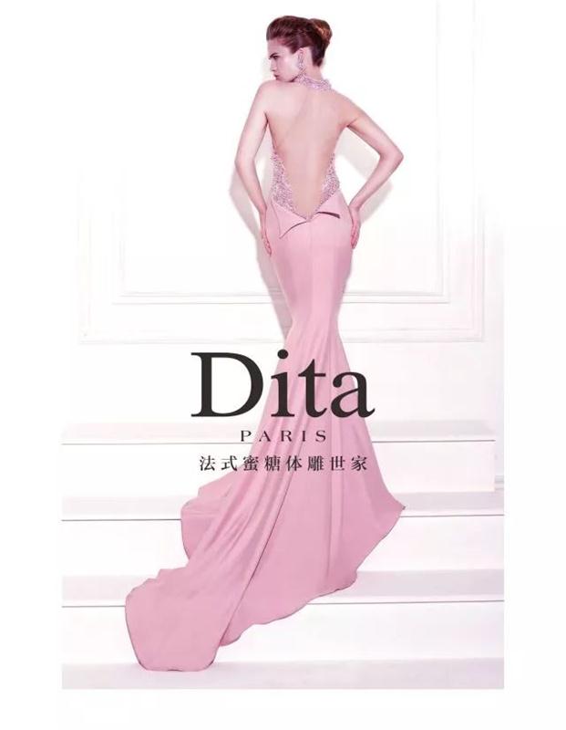 凝煉纖體S，悅享曼妙人生,法式蜜糖體雕專家Dita_7