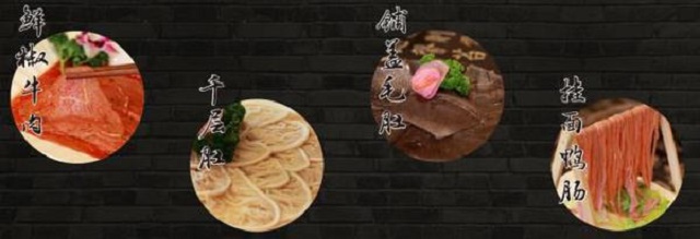 味蜀吾老火锅加盟_味蜀吾老火锅加盟怎么样_味蜀吾老火锅加盟电话_3